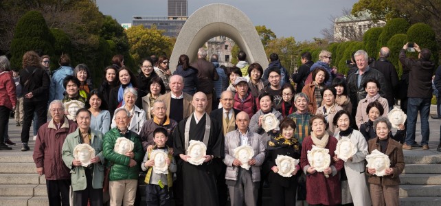 Hiroshima Nagasaki Peace Mask Project